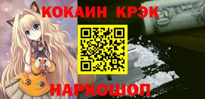 альфа пвп VHQ Свободный