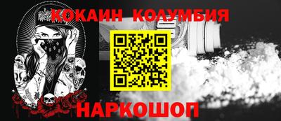 альфа пвп VHQ Свободный