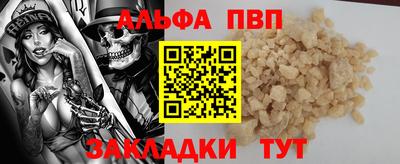 экстази Северобайкальск