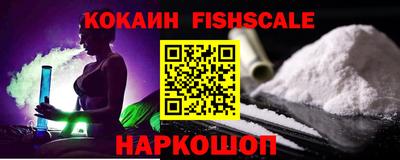 альфа пвп VHQ Свободный