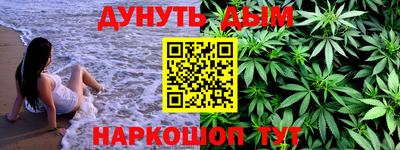 альфа пвп VHQ Свободный