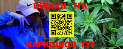 экстази Северобайкальск