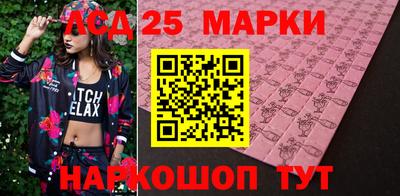 кокс Севастополь