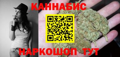 кокс Севастополь