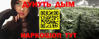 альфа пвп VHQ Свободный
