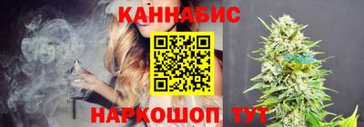 кокс Севастополь
