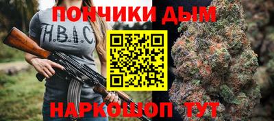 экстази Северобайкальск
