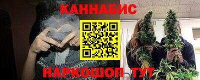 экстази Северобайкальск