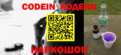 альфа пвп VHQ Свободный