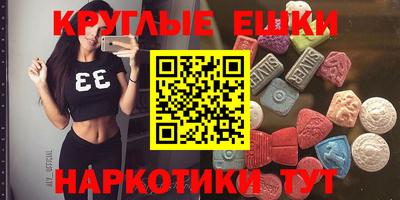 альфа пвп VHQ Свободный