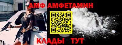 кокс Севастополь