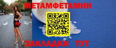 альфа пвп VHQ Свободный