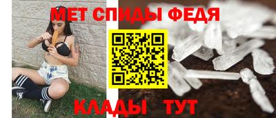 кокс Севастополь