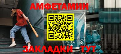 альфа пвп VHQ Свободный