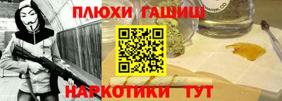кокс Севастополь