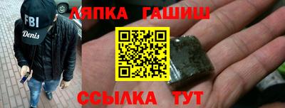 кокс Севастополь