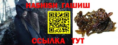 альфа пвп VHQ Свободный