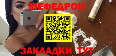 кокс Севастополь